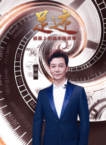 遭受的快乐女们